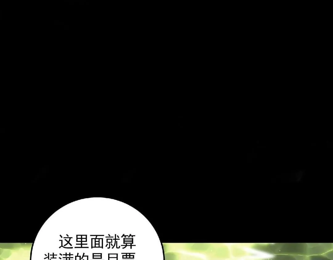 255 痴呆又机灵！140