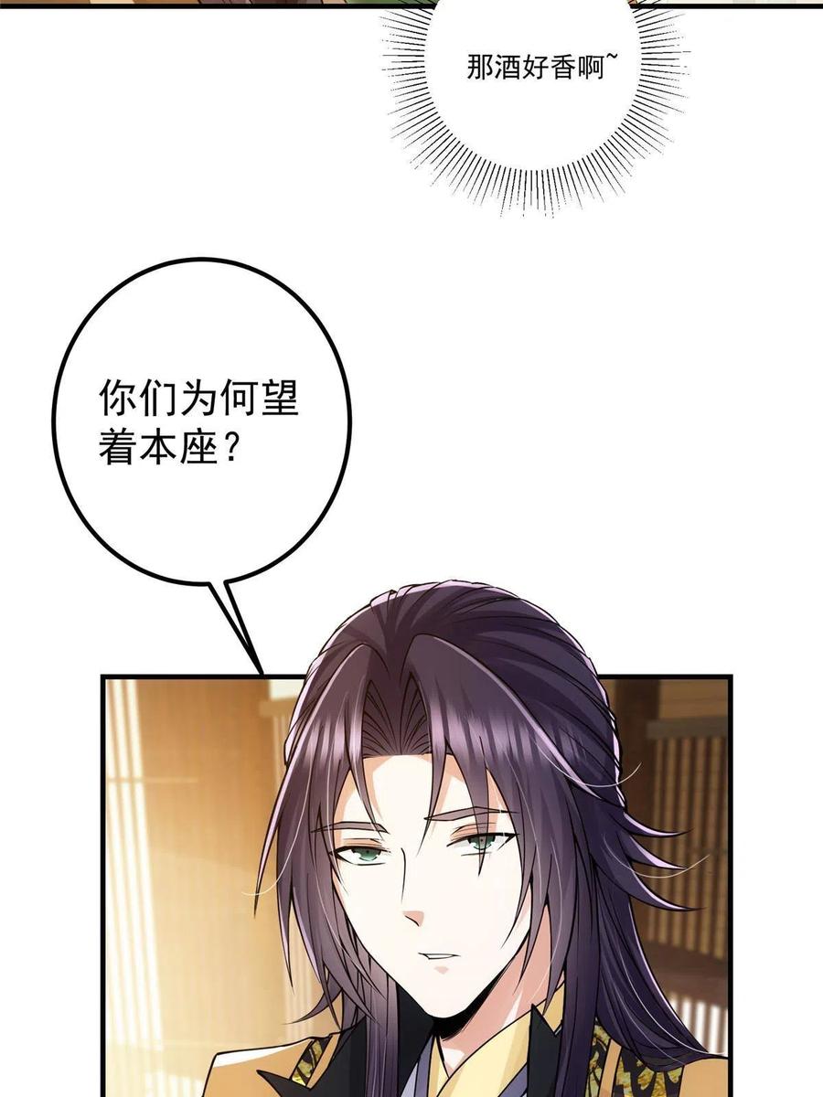 082 何为酷？10
