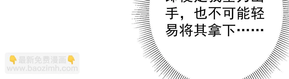 218 哪里的水都归我管47