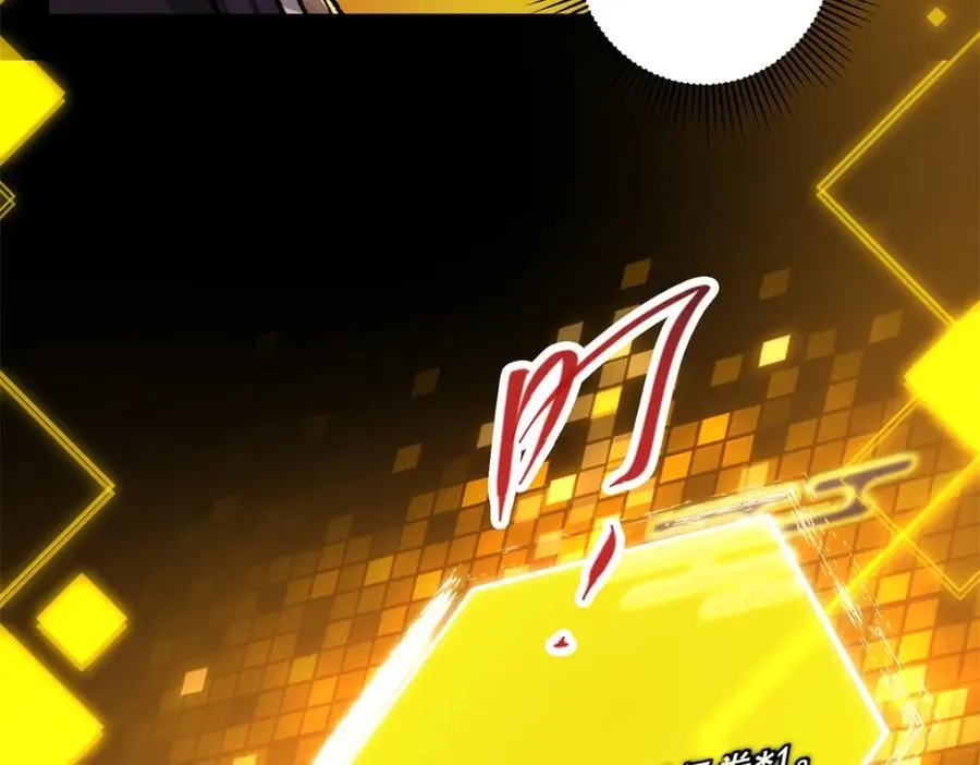 313 迟早在顶峰相见102