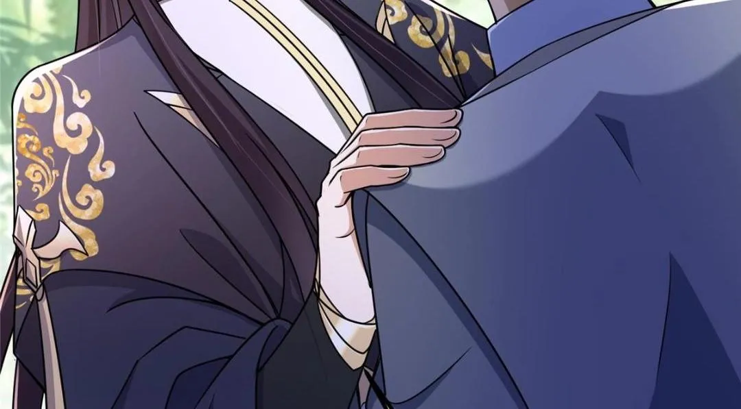 205 要见见娘家人了45