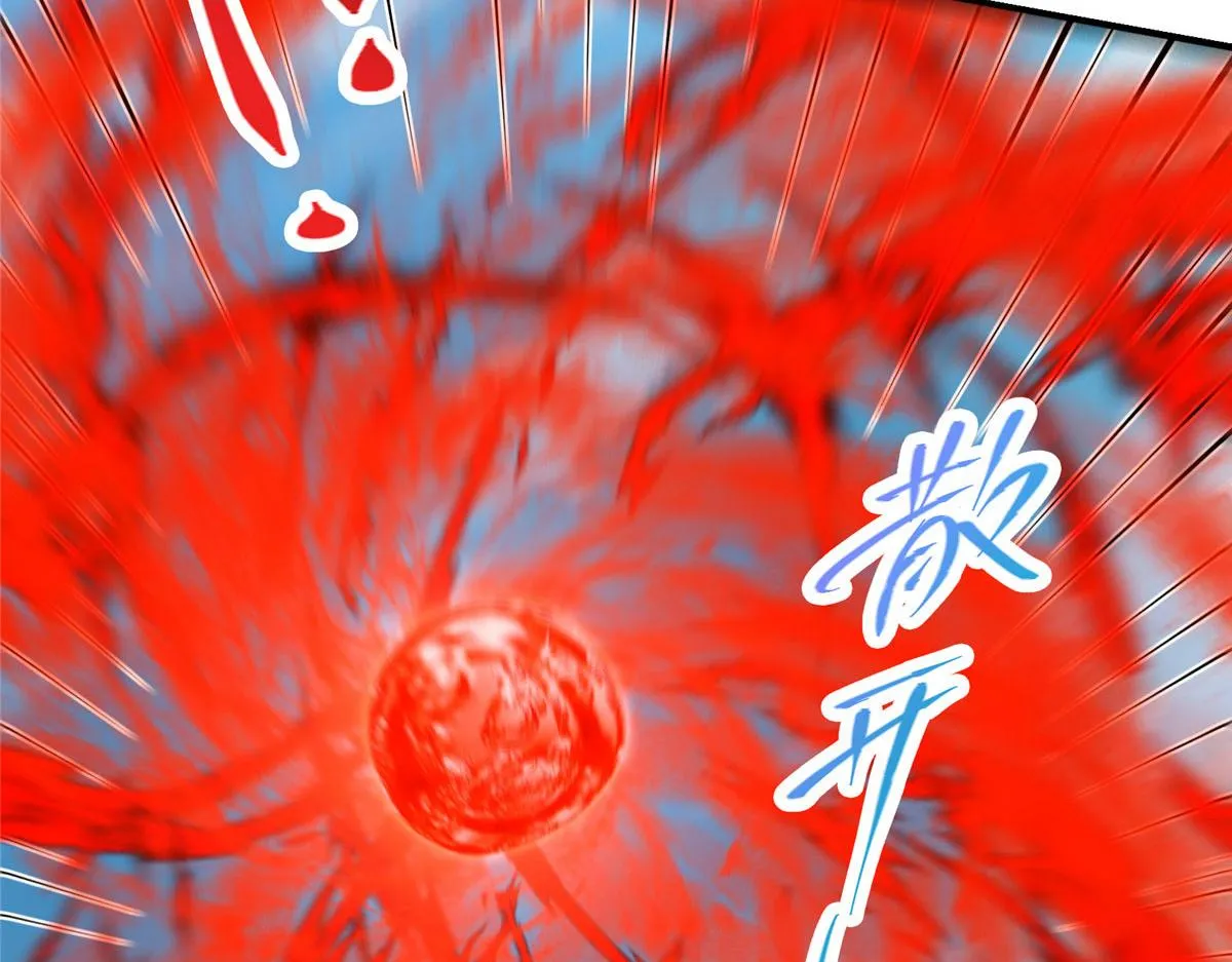 218 哪里的水都归我管107