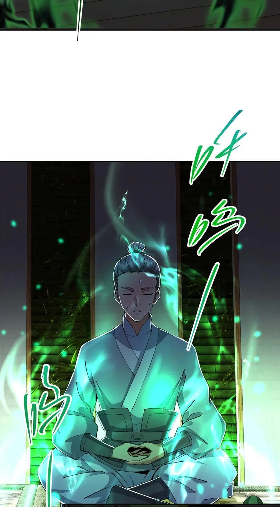 339 端坐于万千恶鬼中8
