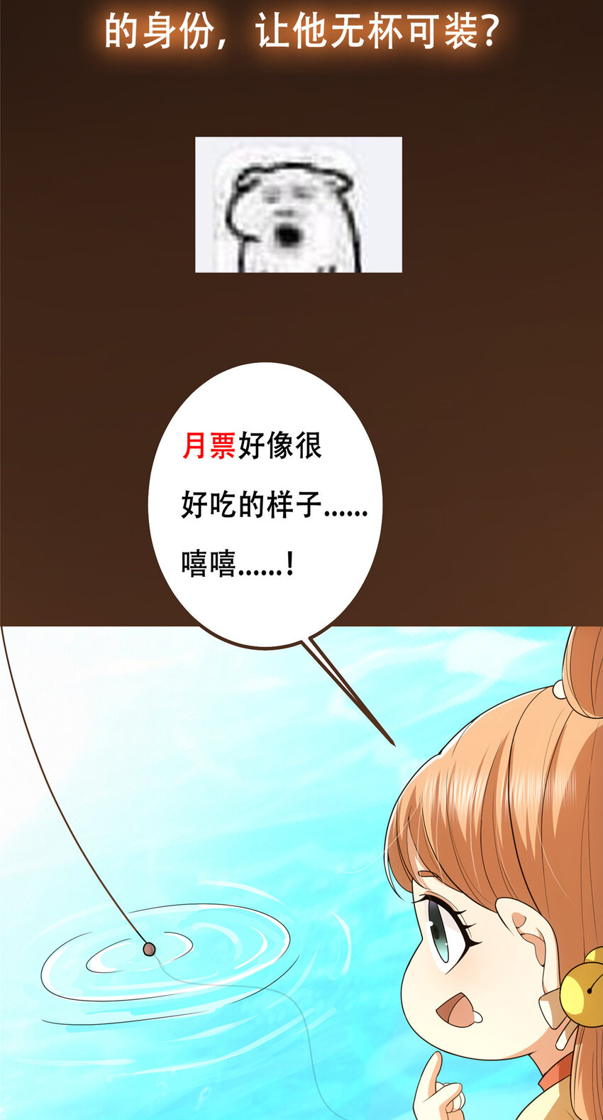 117 干柴烈火48