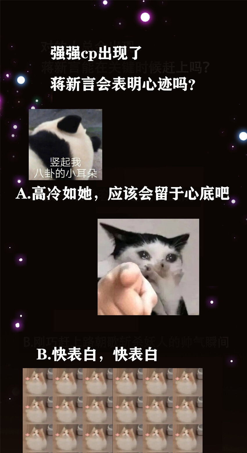 163 来的正是时候39