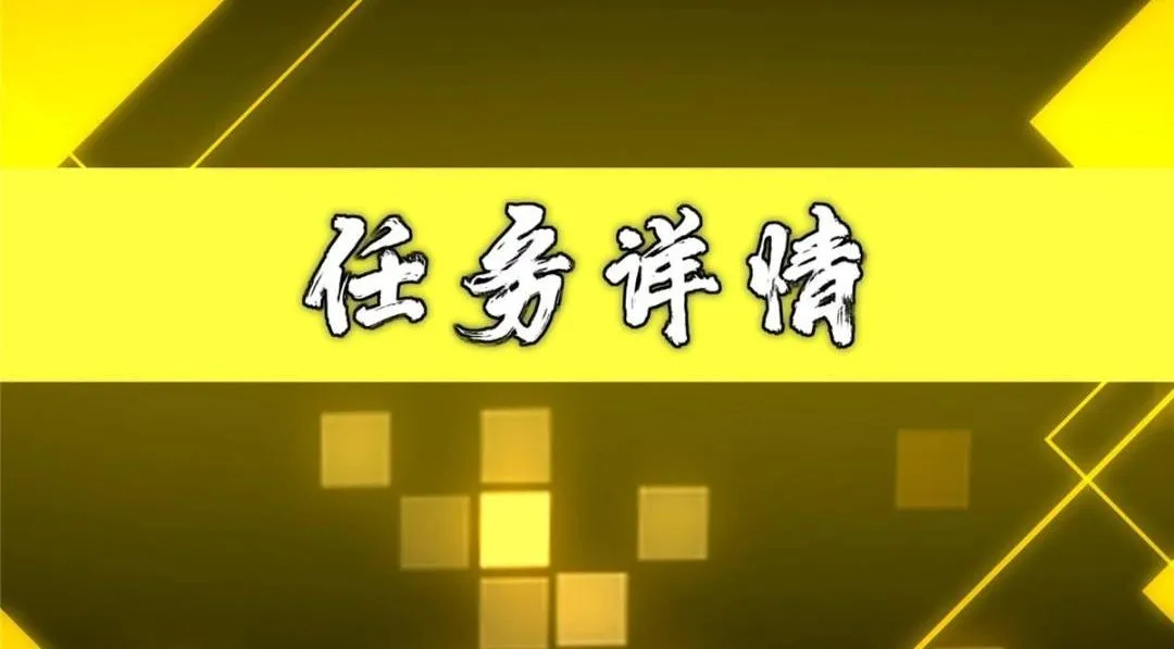 214 新与旧的天骄53