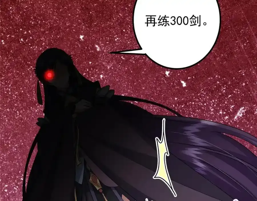 309 她到底像谁呢？57