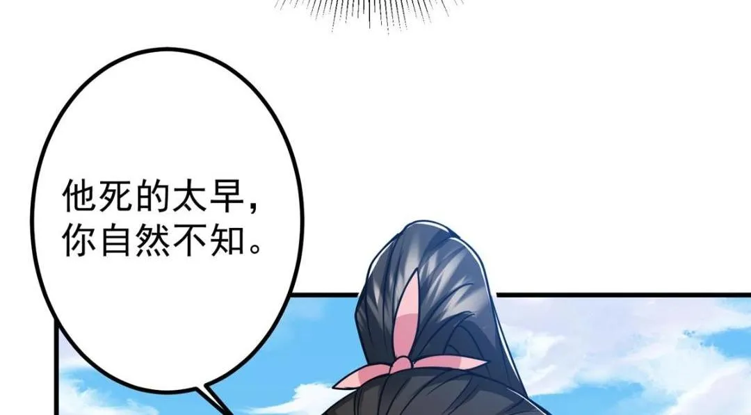 215 资本家看了得流泪！31