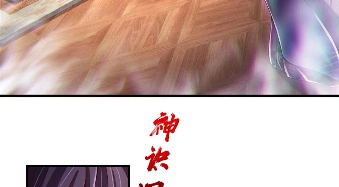 200 他有个好师父啊！25