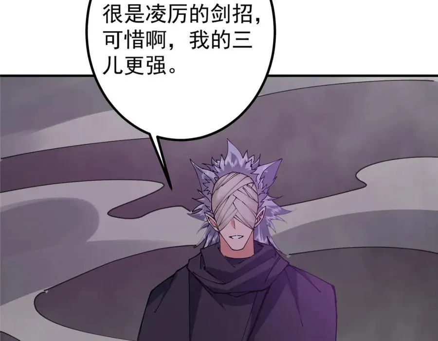 328 生死与共就是这样的！78