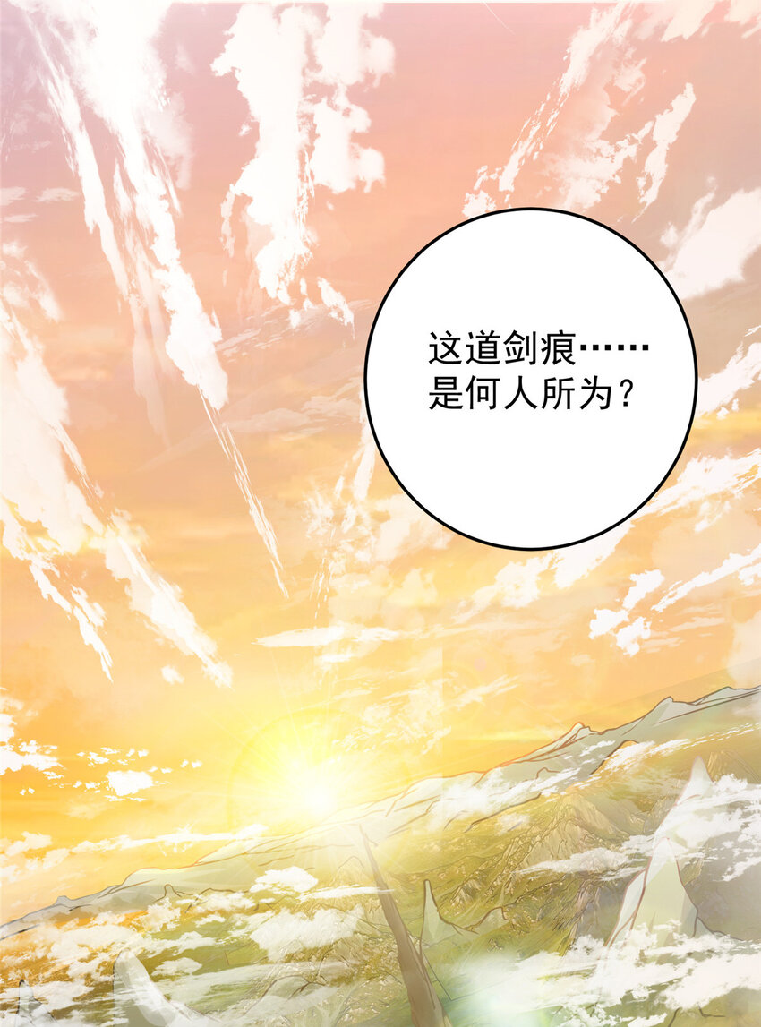 165 收获意外的可观5