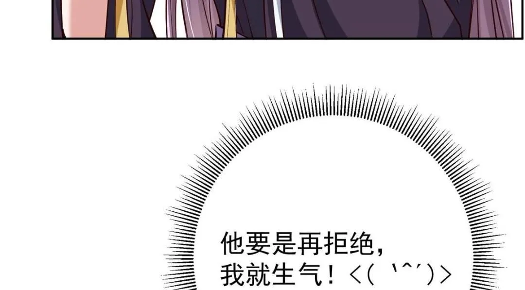 247 小秋感觉你接不下一拳104