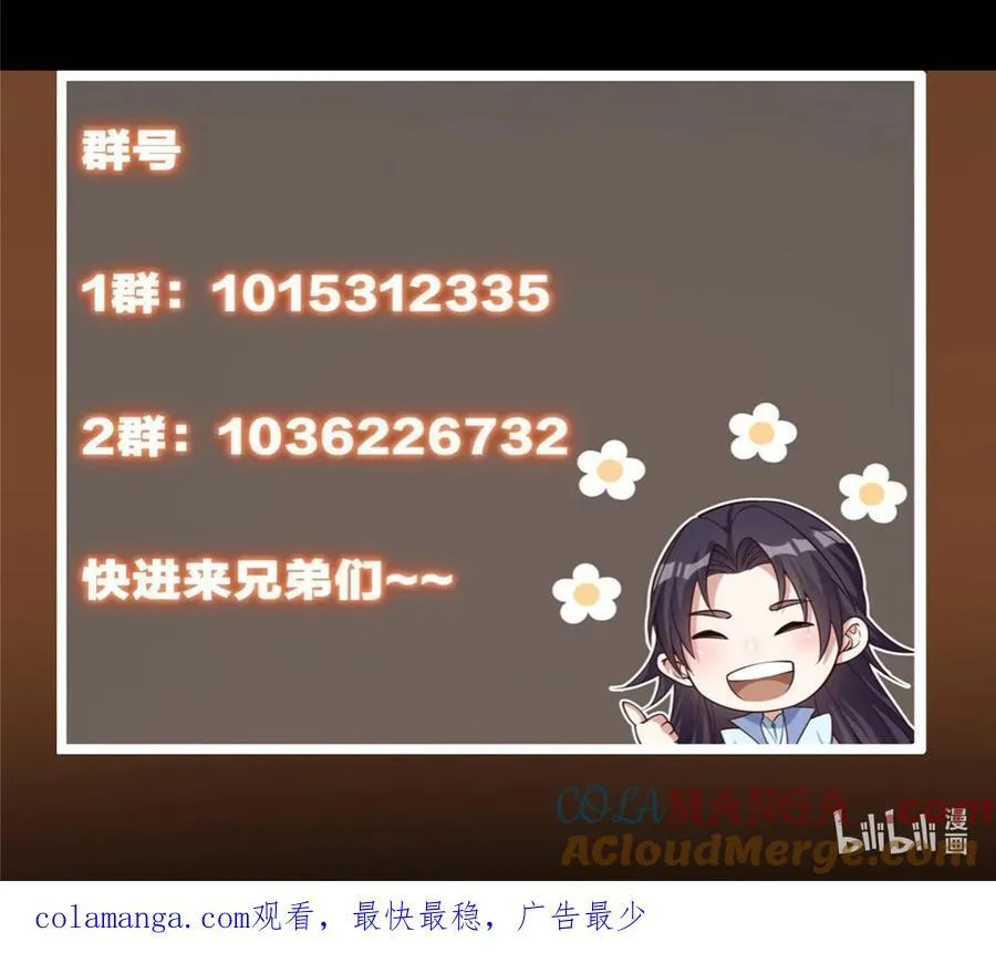 350 此时此刻彼时彼刻54