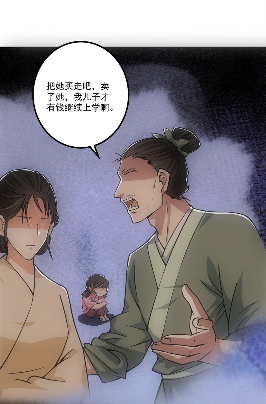 104 路朝歌的XP11