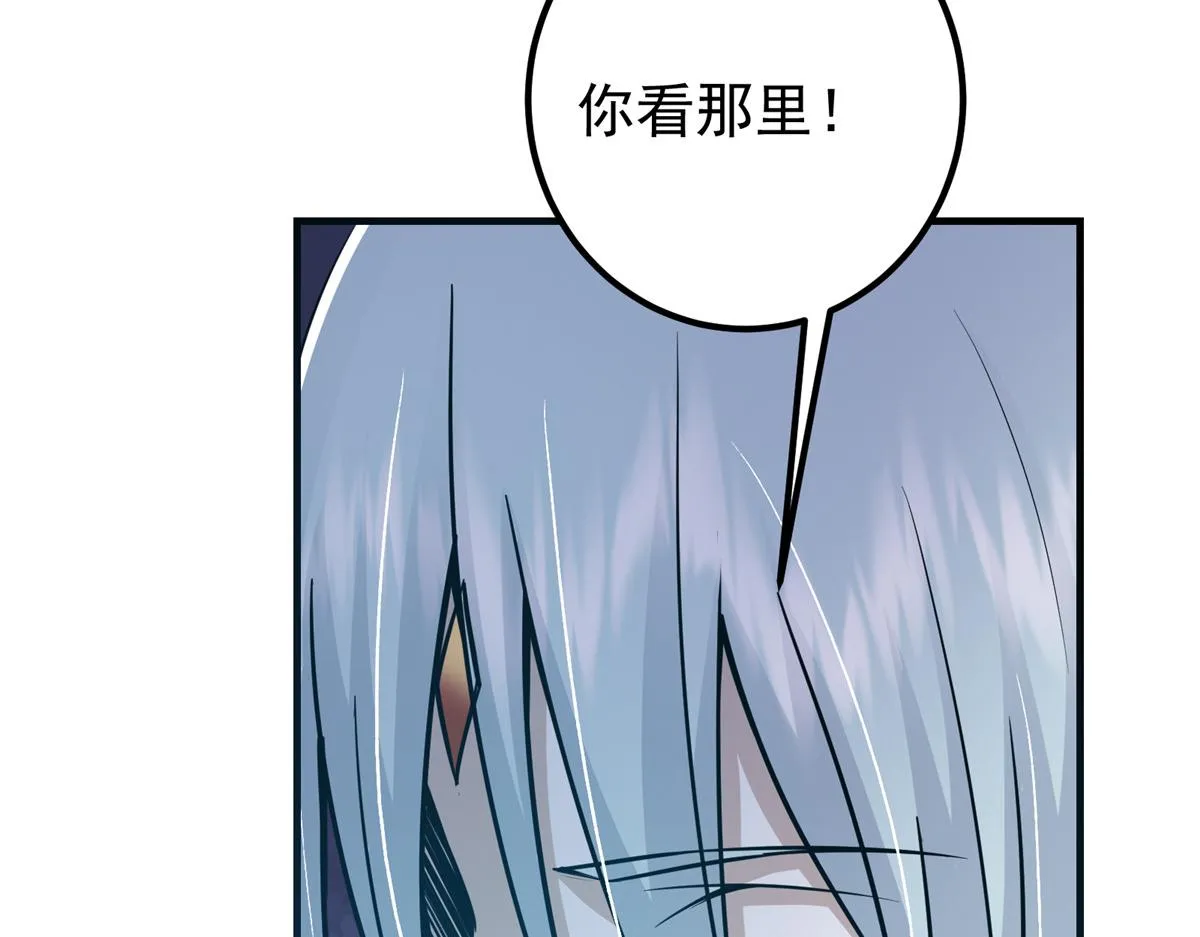 220 要不是被猫耳娘打断……61