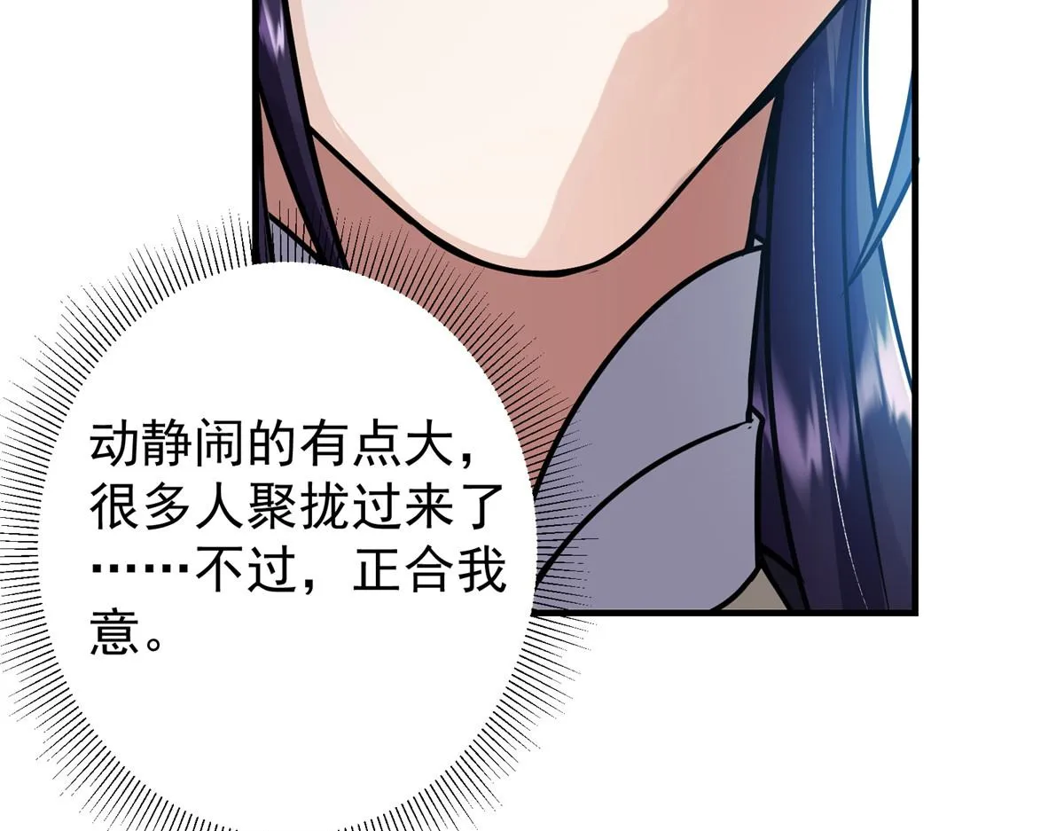 219 尘封的真相84