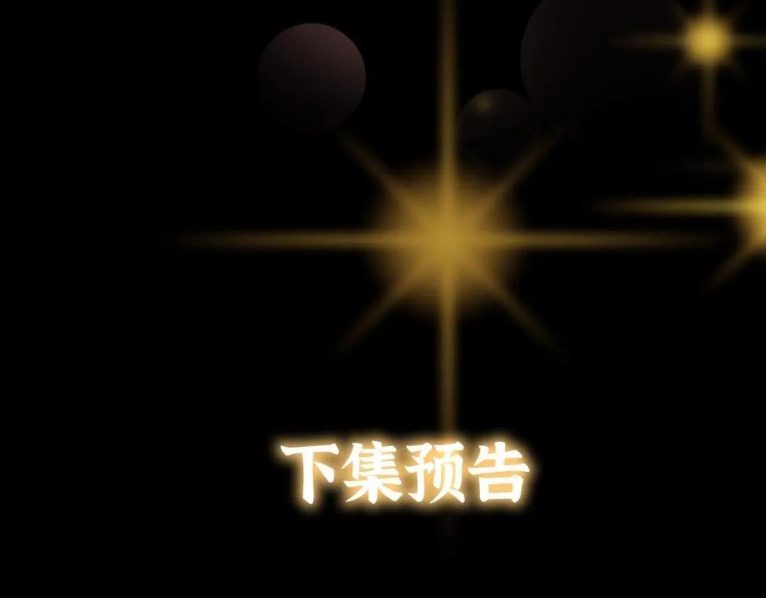 211 我只吃饭不洗碗132