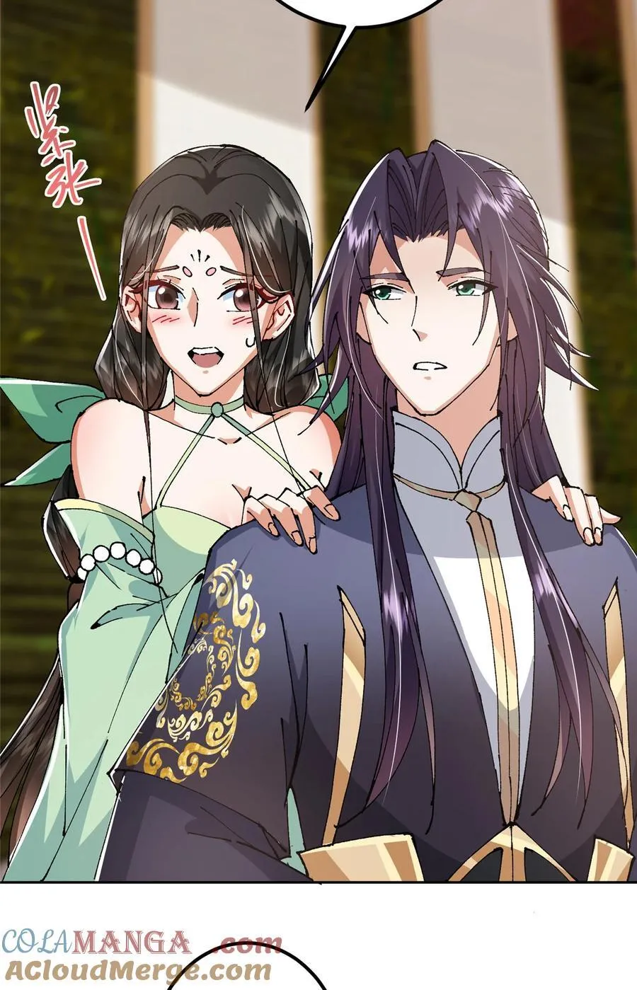 337 限定版师门任务！45