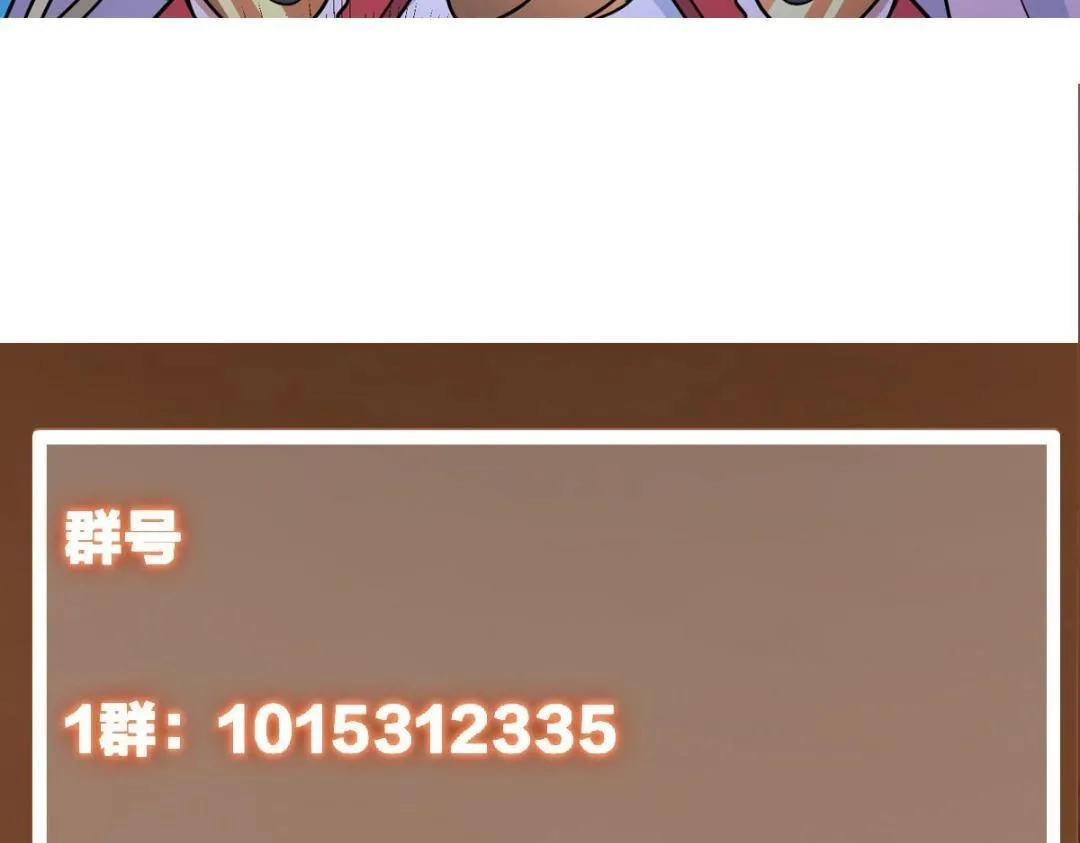 203 问就是想活着！135