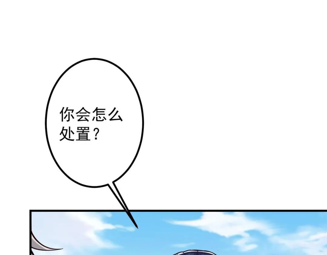 222 护夫心切48