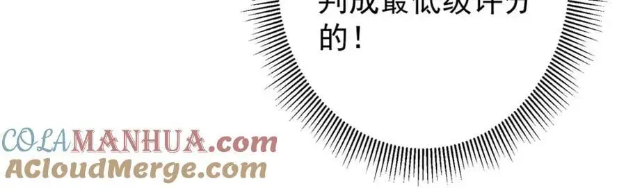 287 要走你就快点走！68