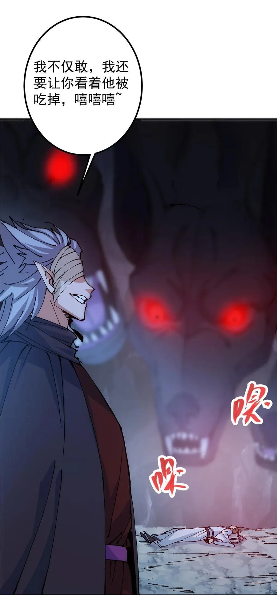 330 赌上了未来14