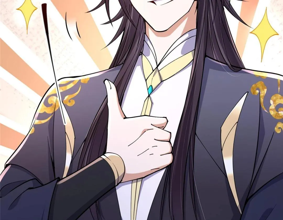 200 他有个好师父啊！125