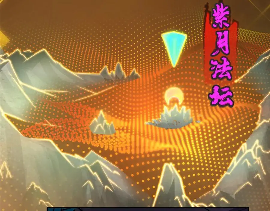 287 要走你就快点走！121