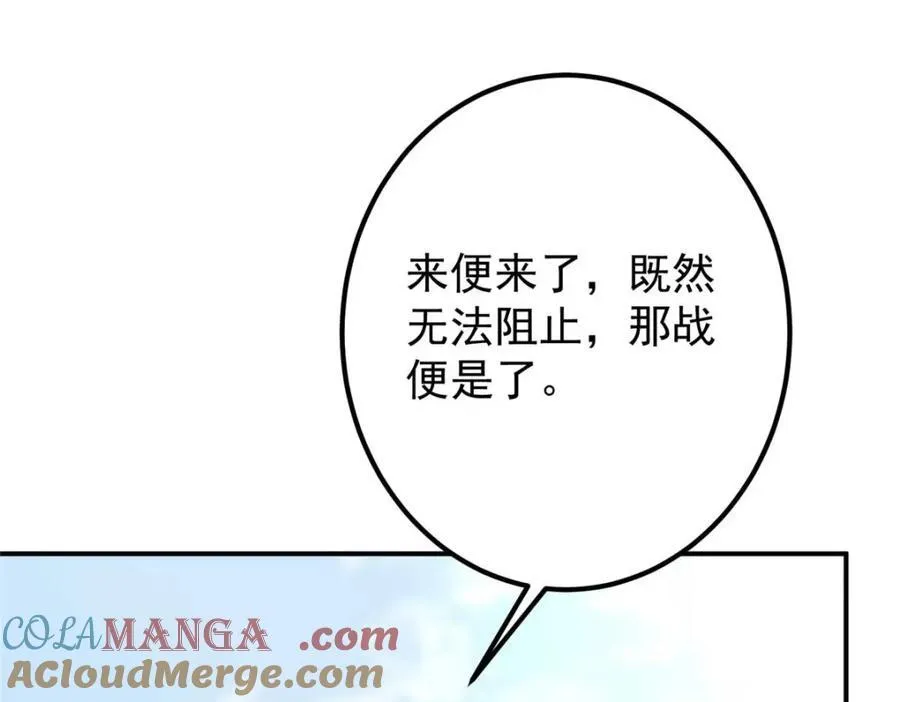 321 算了，我摆烂了96