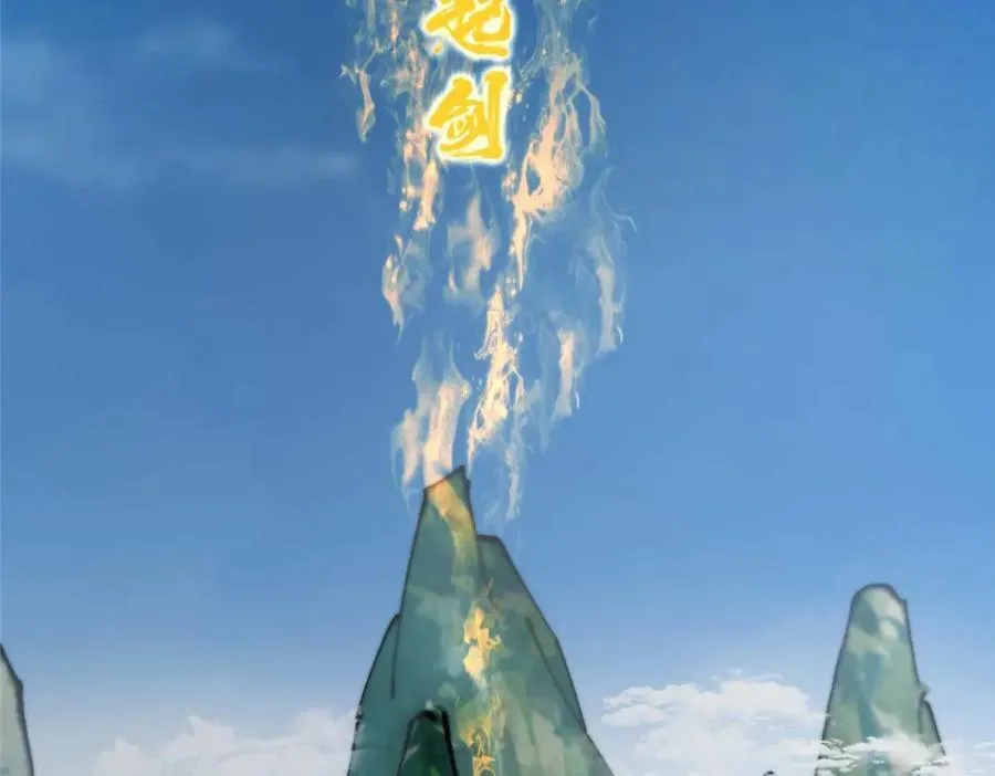 322 当真是人如其名！98