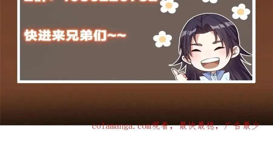 328 生死与共就是这样的！162