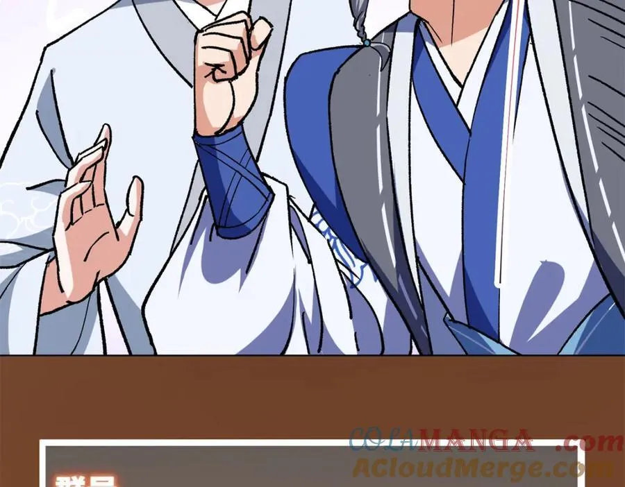 317 大家可要看好了176