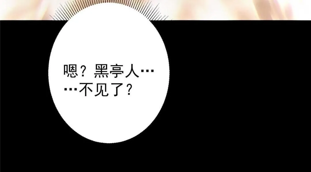 199 我墨门人才辈出！124