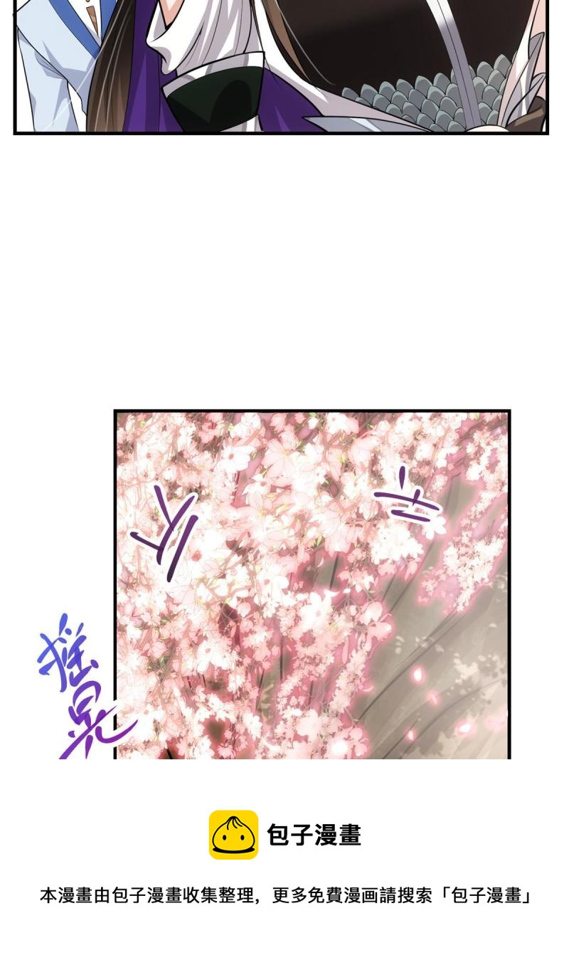 091 我平A带暴击16