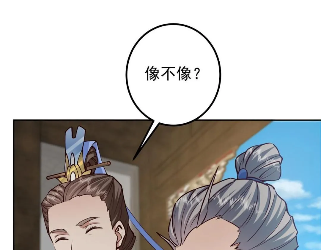 247 小秋感觉你接不下一拳61