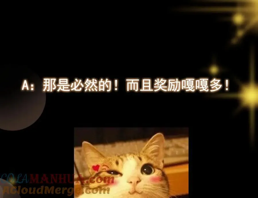 312 这就是当世第一剑148