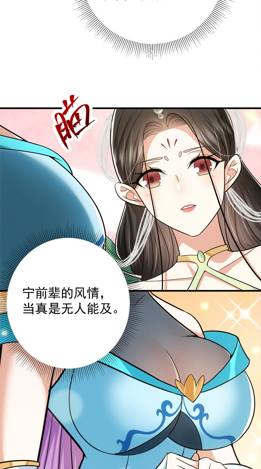 104 路朝歌的XP39