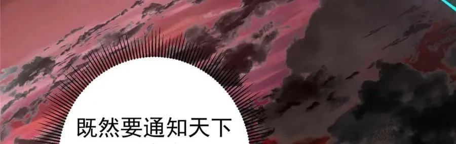322 当真是人如其名！61