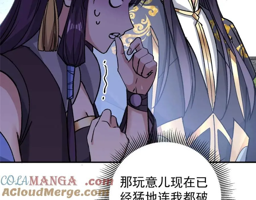 321 算了，我摆烂了108
