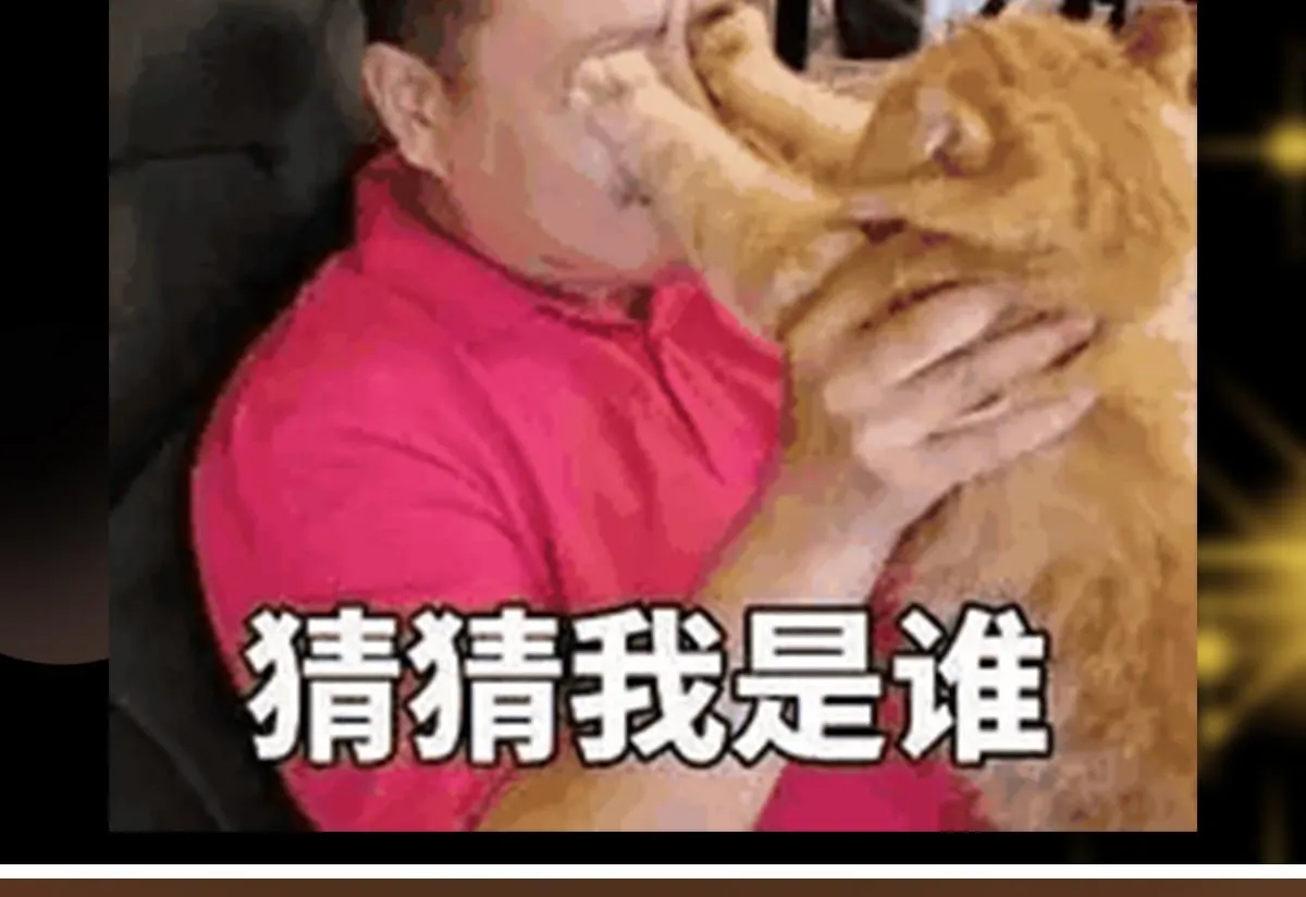 235 原来精血竟然是我！151