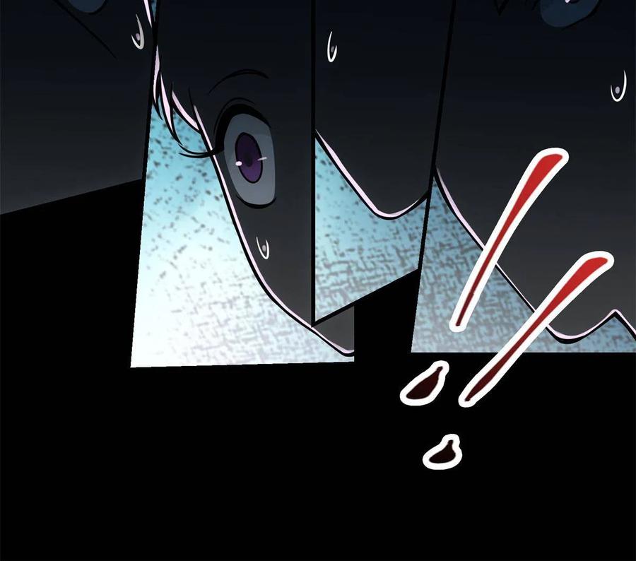 088 紫月会之秘13