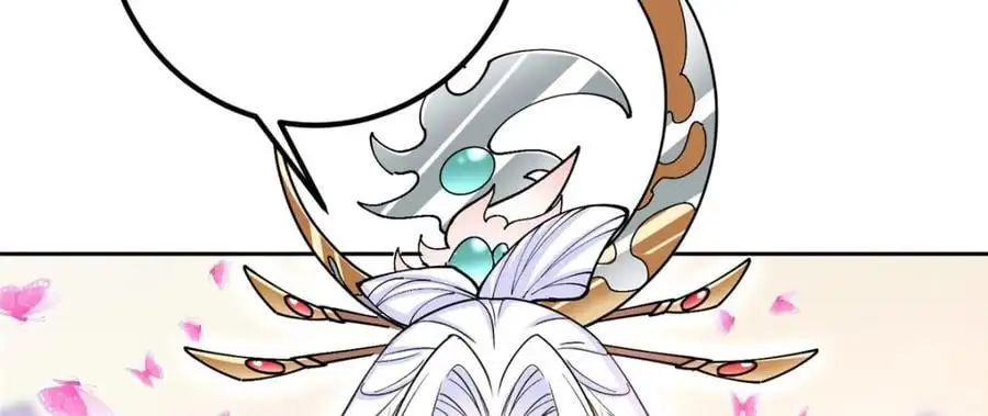 286 《春秋》也有书灵！74