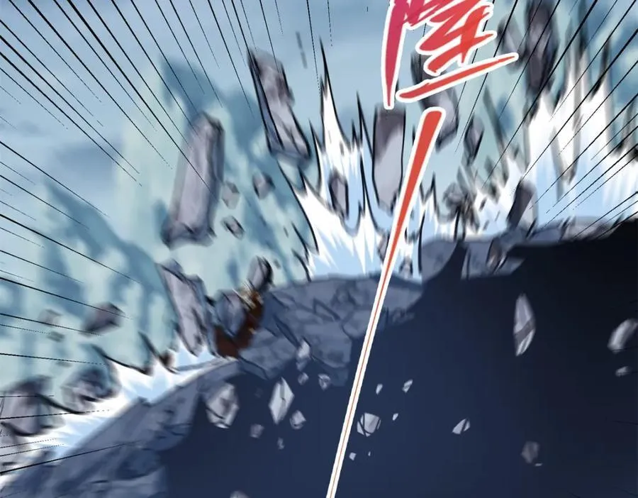 307 我直接北冥神功！69