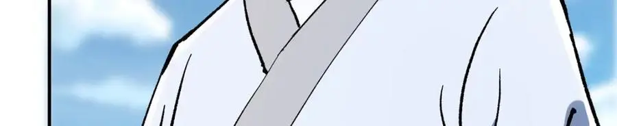 302 紫月会法坛的运作77