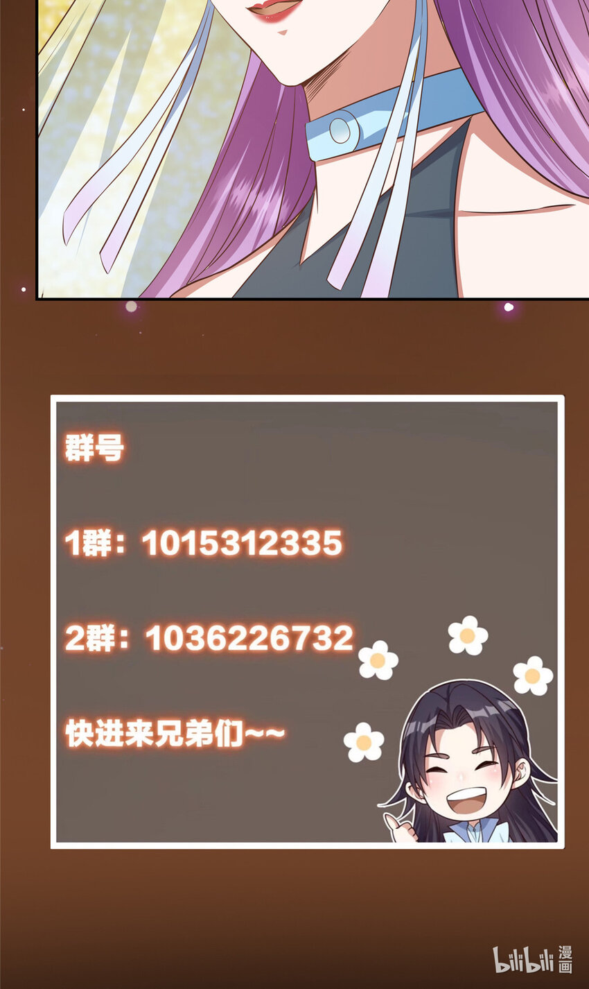 136 自谦为何物？45