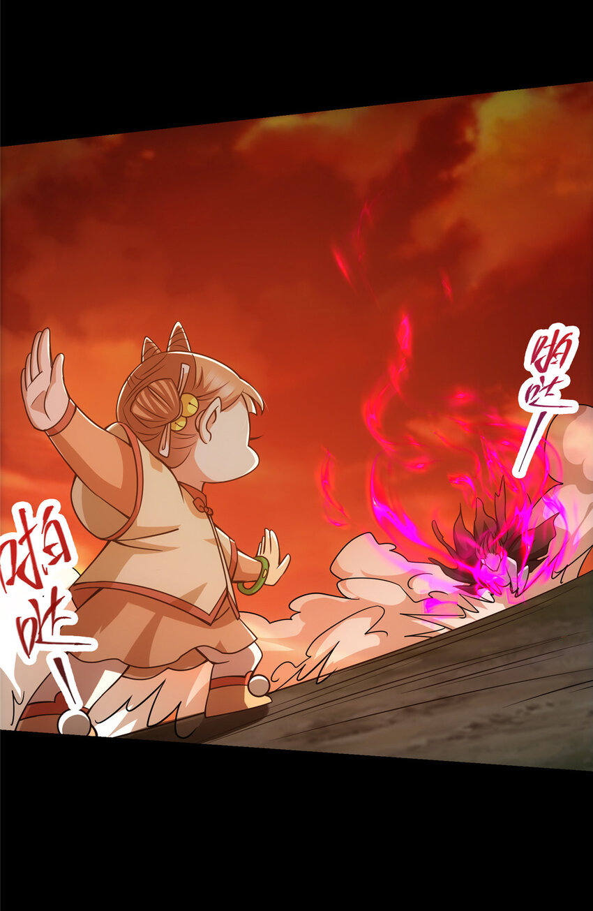 123 这次轮到小秋了36