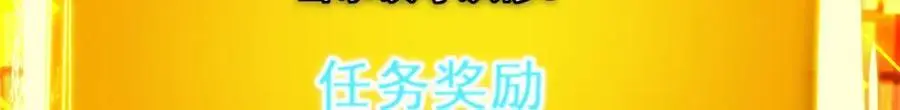 303 长脑子了但没用53