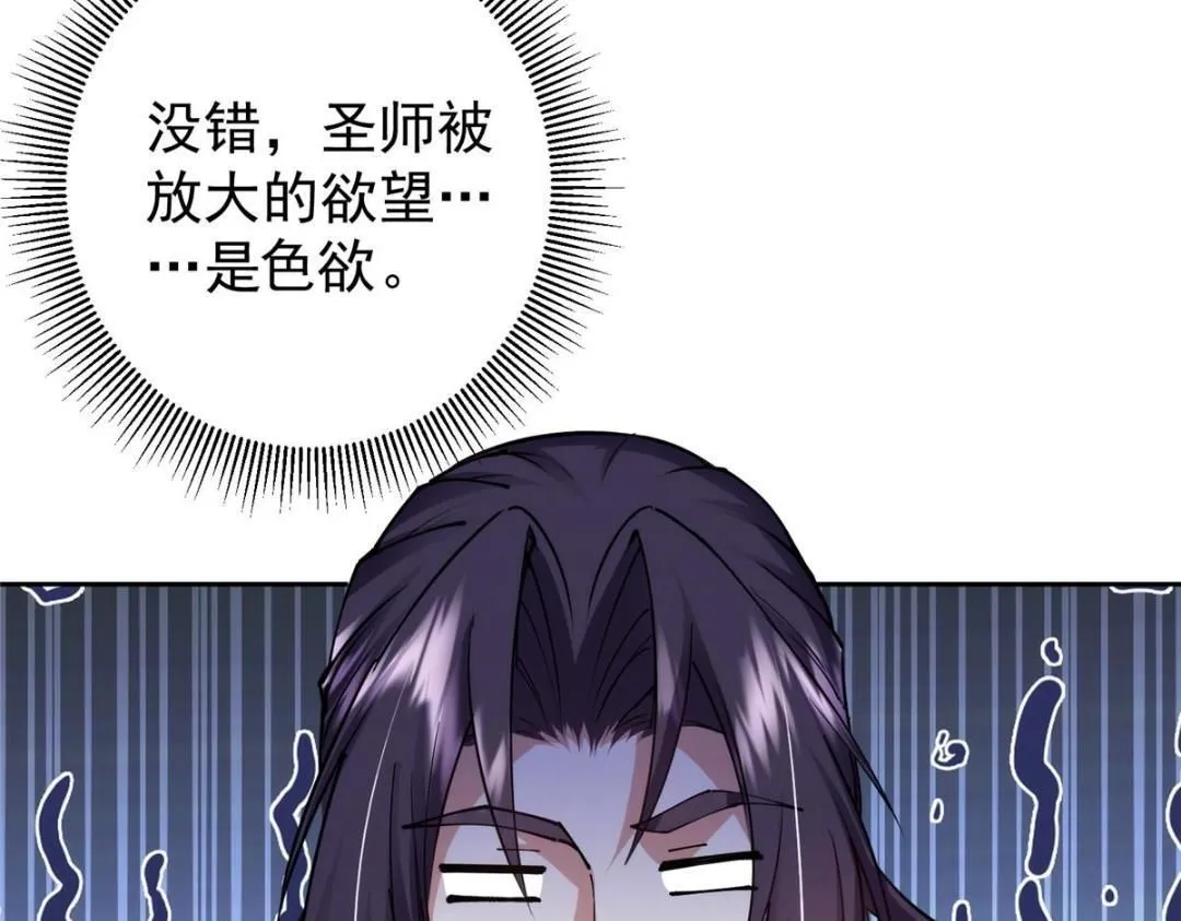 244 你喜欢怎样的裙子呢？106