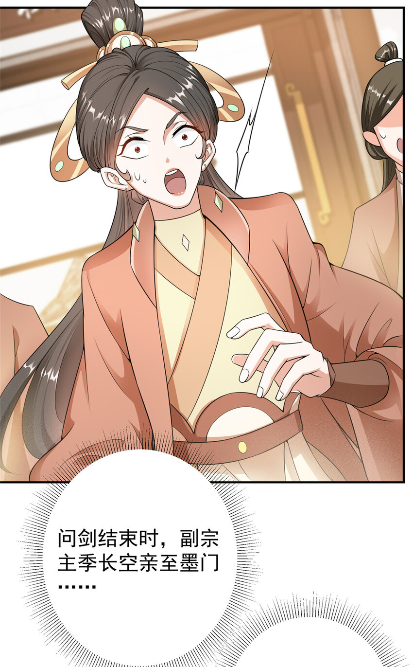 145 帅哥在此28