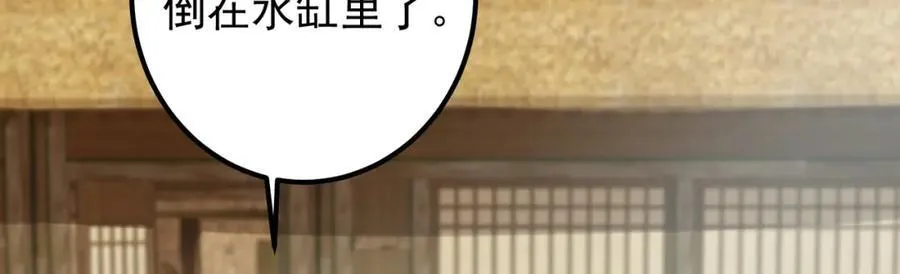319 想家就回家吧59